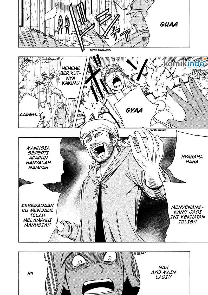 Kenja no Mago  Chapter 20.1 Gambar 7