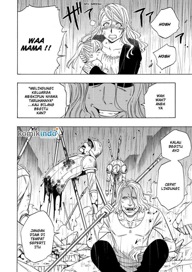 Kenja no Mago  Chapter 19.3 Gambar 12