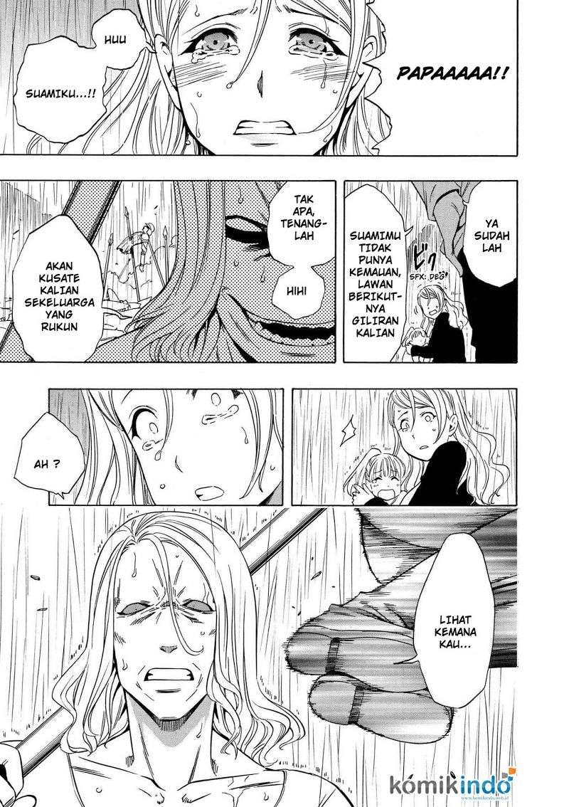 Kenja no Mago Chapter 19.3 Gambar 13
