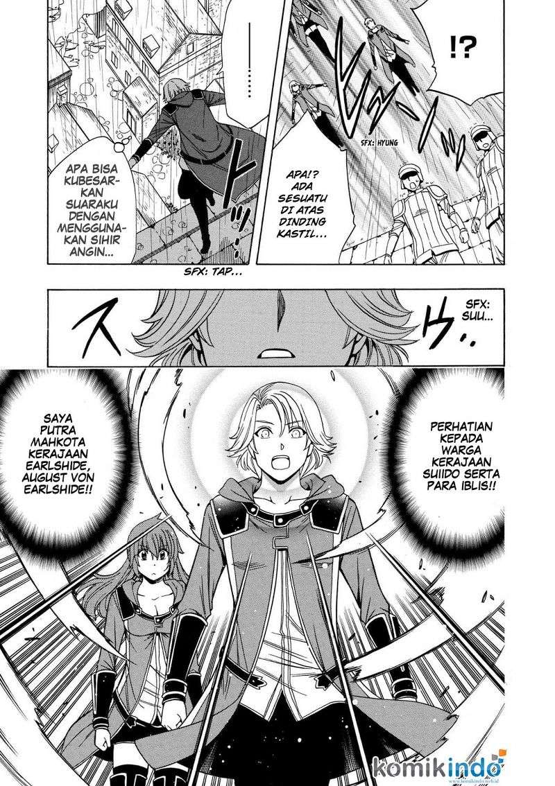 Kenja no Mago  Chapter 19.3 Gambar 16