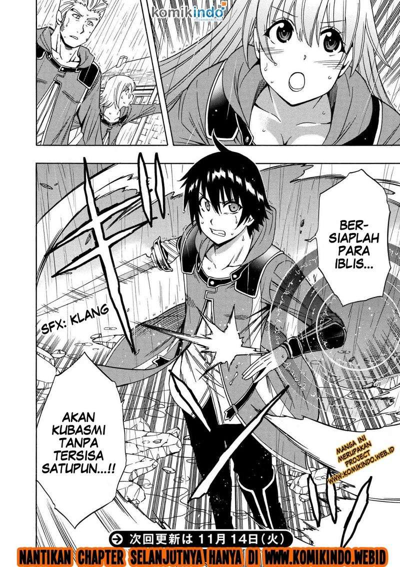 Kenja no Mago Chapter 19.3 Gambar 19