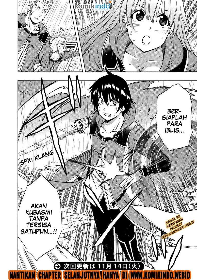 Kenja no Mago  Chapter 19.3 Gambar 19