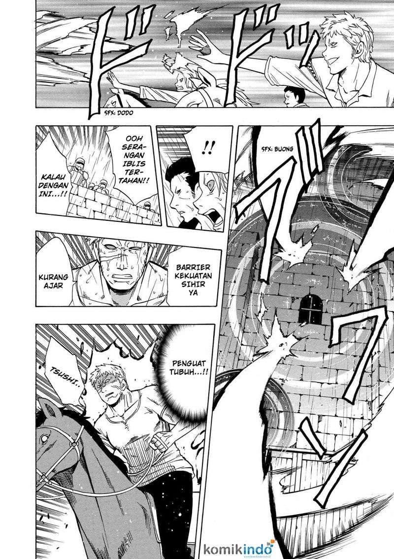 Kenja no Mago Chapter 19.3 Gambar 6