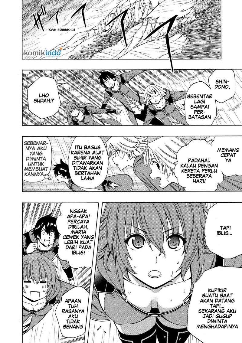 Kenja no Mago Chapter 19.3 Gambar 8