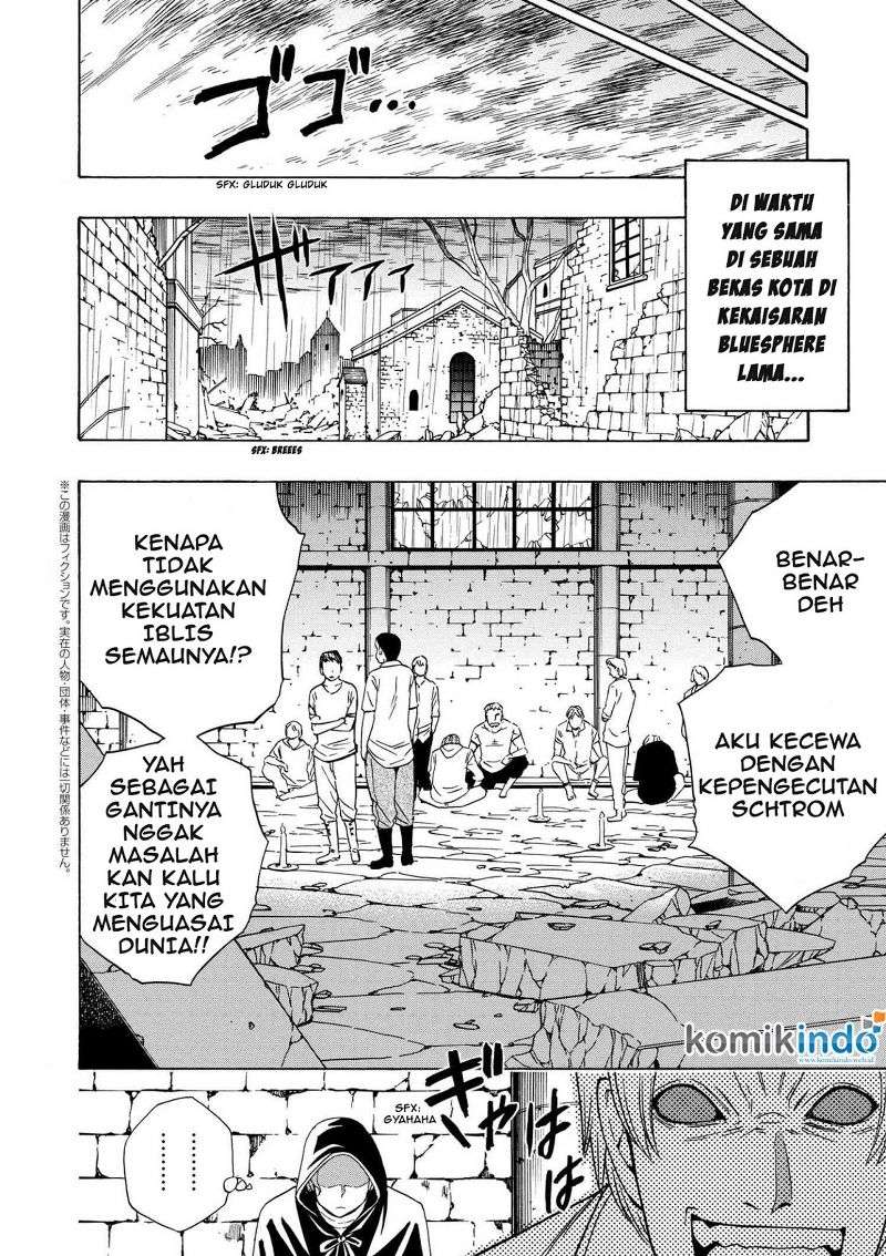 Baca Manga Kenja no Mago  Chapter 19.2 Gambar 2