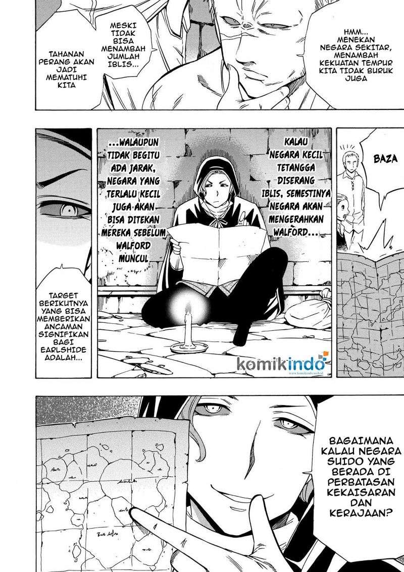 Kenja no Mago  Chapter 19.2 Gambar 4