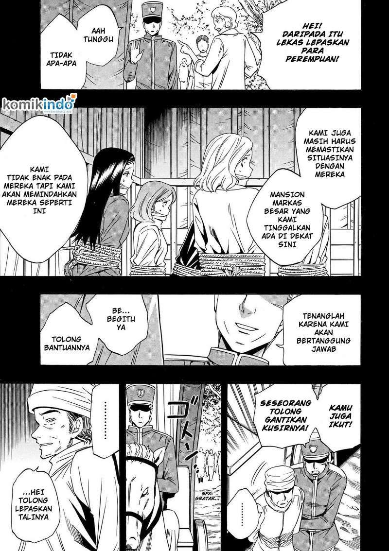 Kenja no Mago Chapter 18.2 Gambar 21