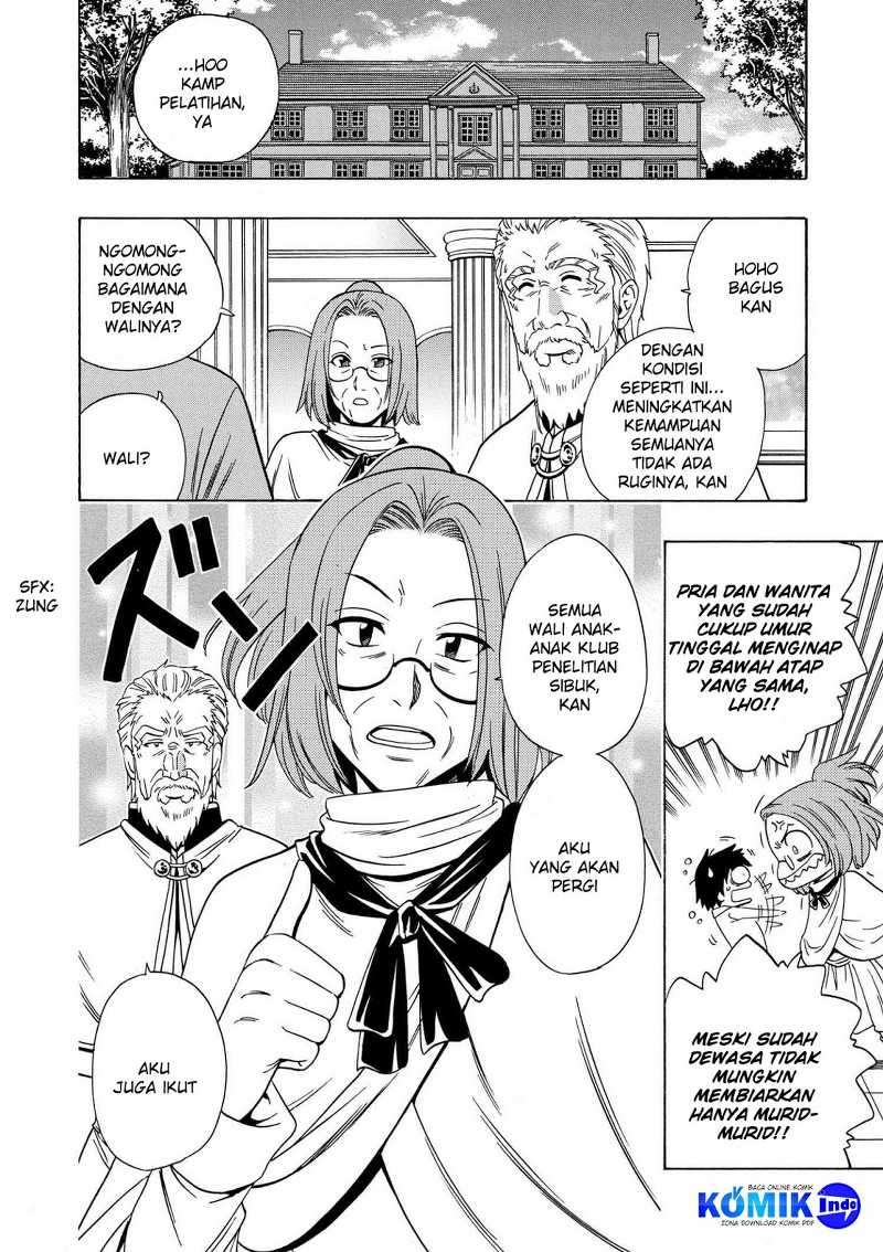 Kenja no Mago  Chapter 14.1 Gambar 13