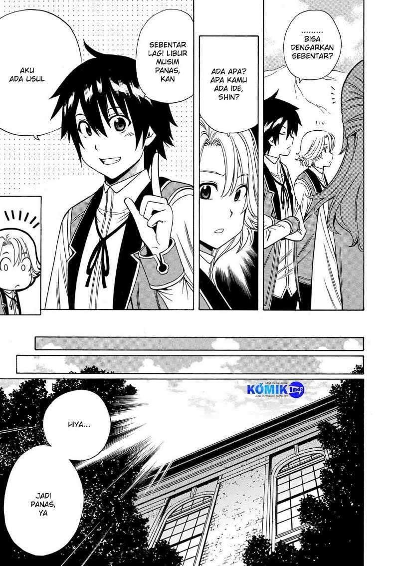 Kenja no Mago  Chapter 14.1 Gambar 8