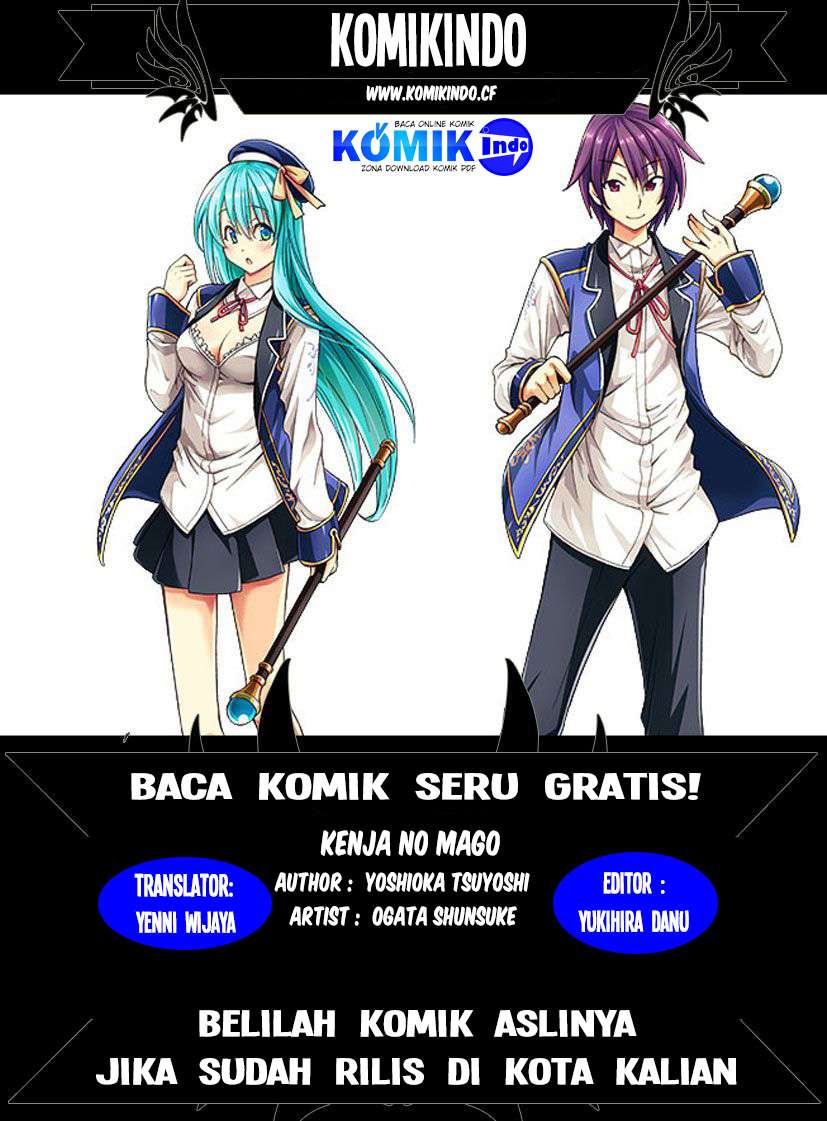 Baca Komik Kenja no Mago  Chapter 14.5 Gambar 1