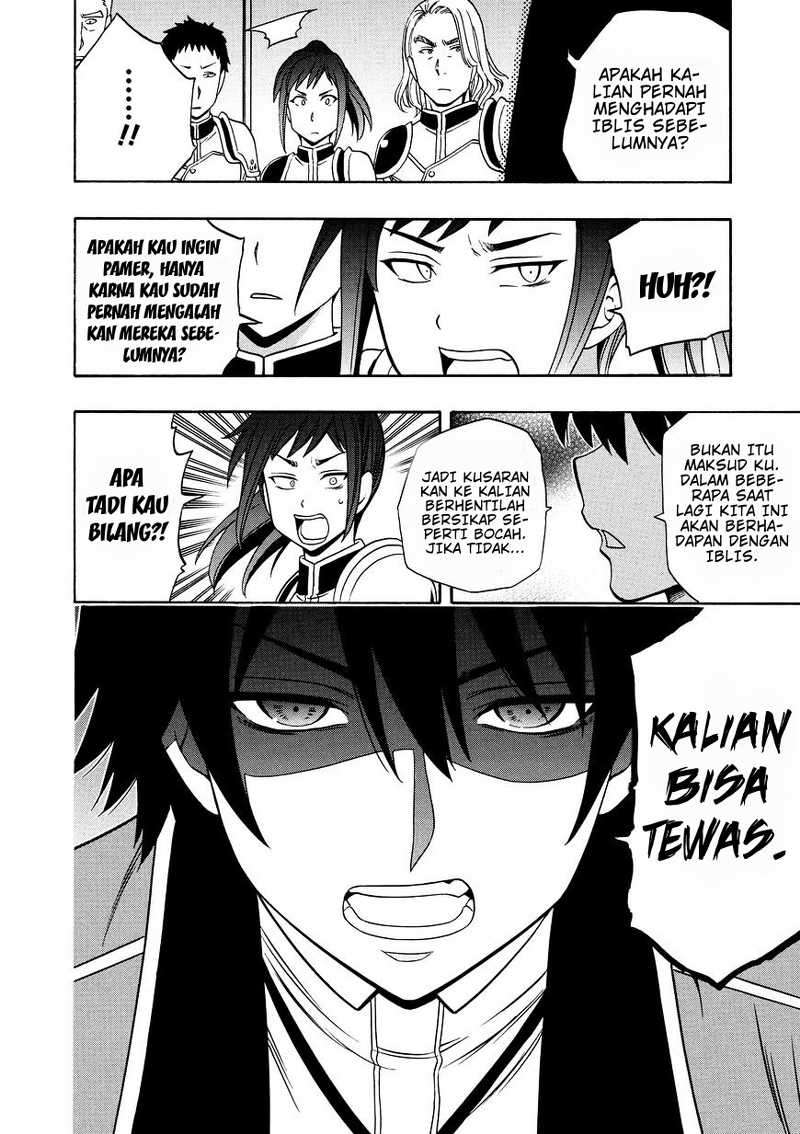 Kenja no Mago  Chapter 12 Gambar 9