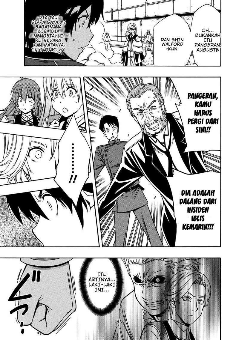 Kenja no Mago  Chapter 9 Gambar 12