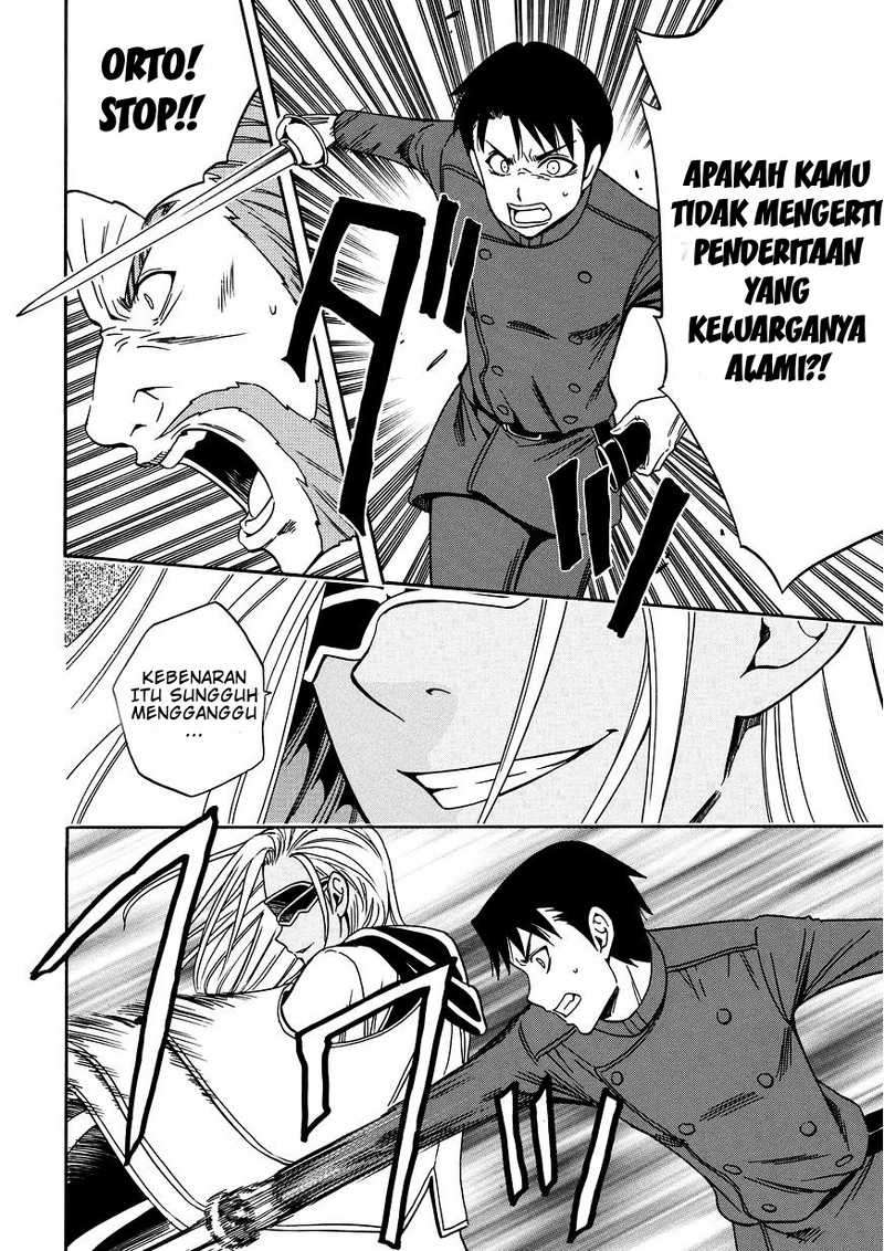 Kenja no Mago  Chapter 9 Gambar 7