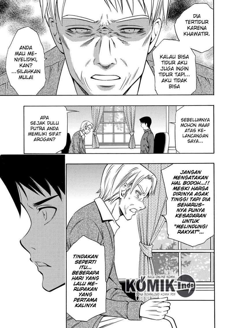 Kenja no Mago Chapter 8.2 Gambar 3