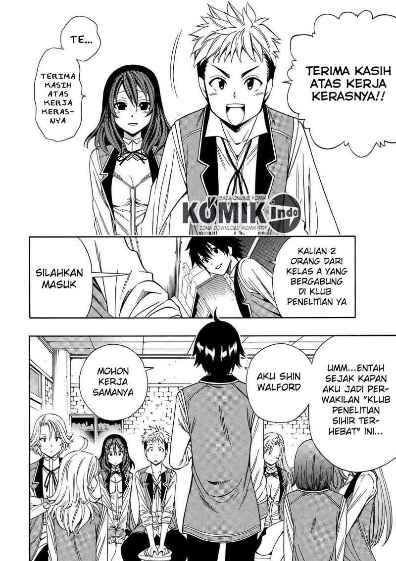 Kenja no Mago  Chapter 8.1 Gambar 15