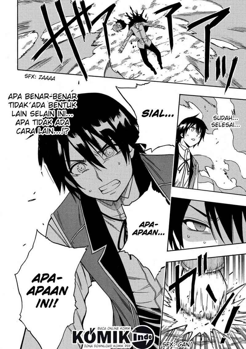 Kenja no Mago Chapter 7.1 Gambar 13