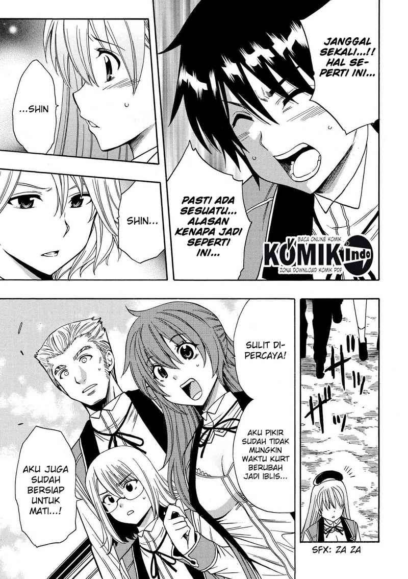 Kenja no Mago Chapter 7.1 Gambar 16
