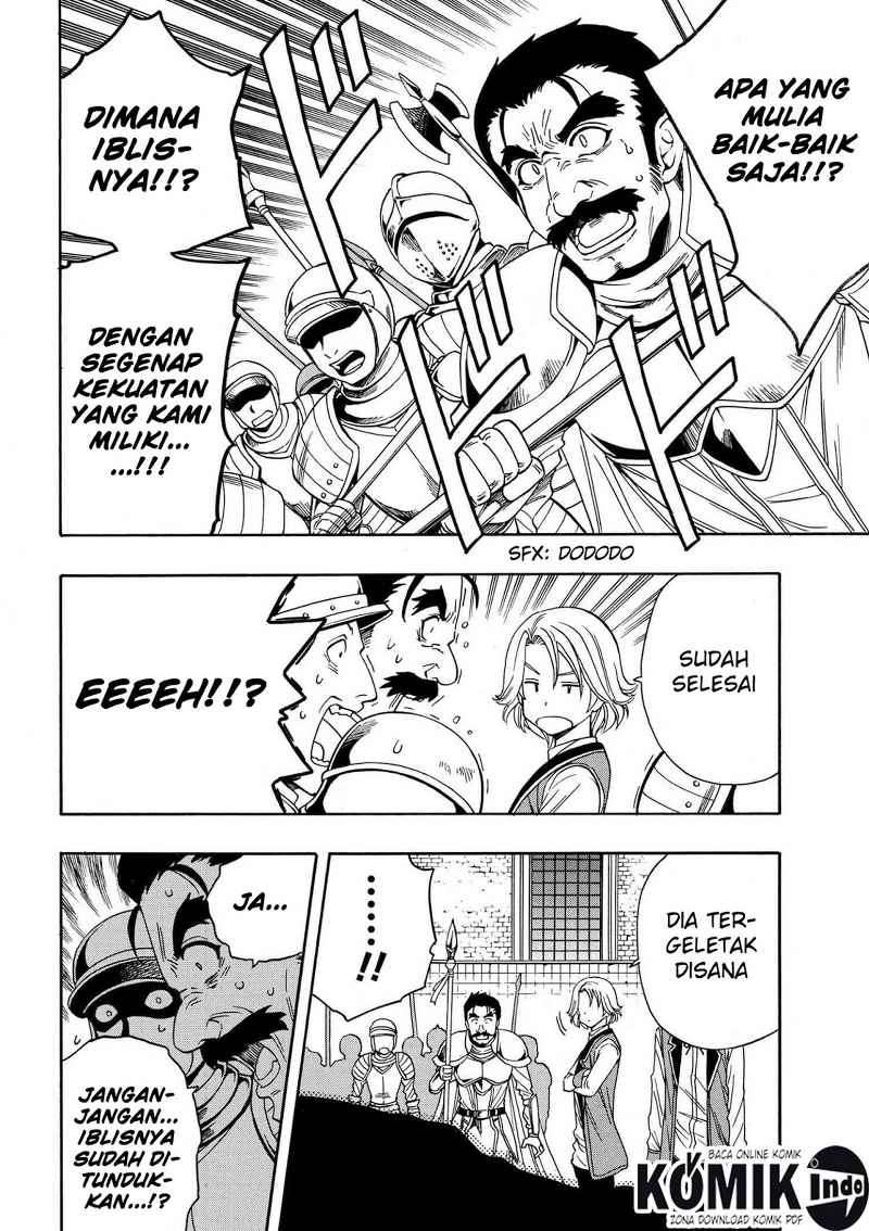 Kenja no Mago Chapter 7.1 Gambar 19