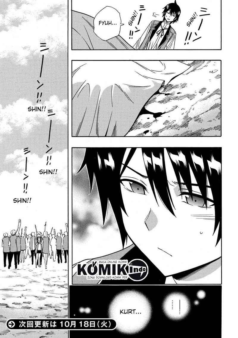 Kenja no Mago Chapter 7.1 Gambar 26