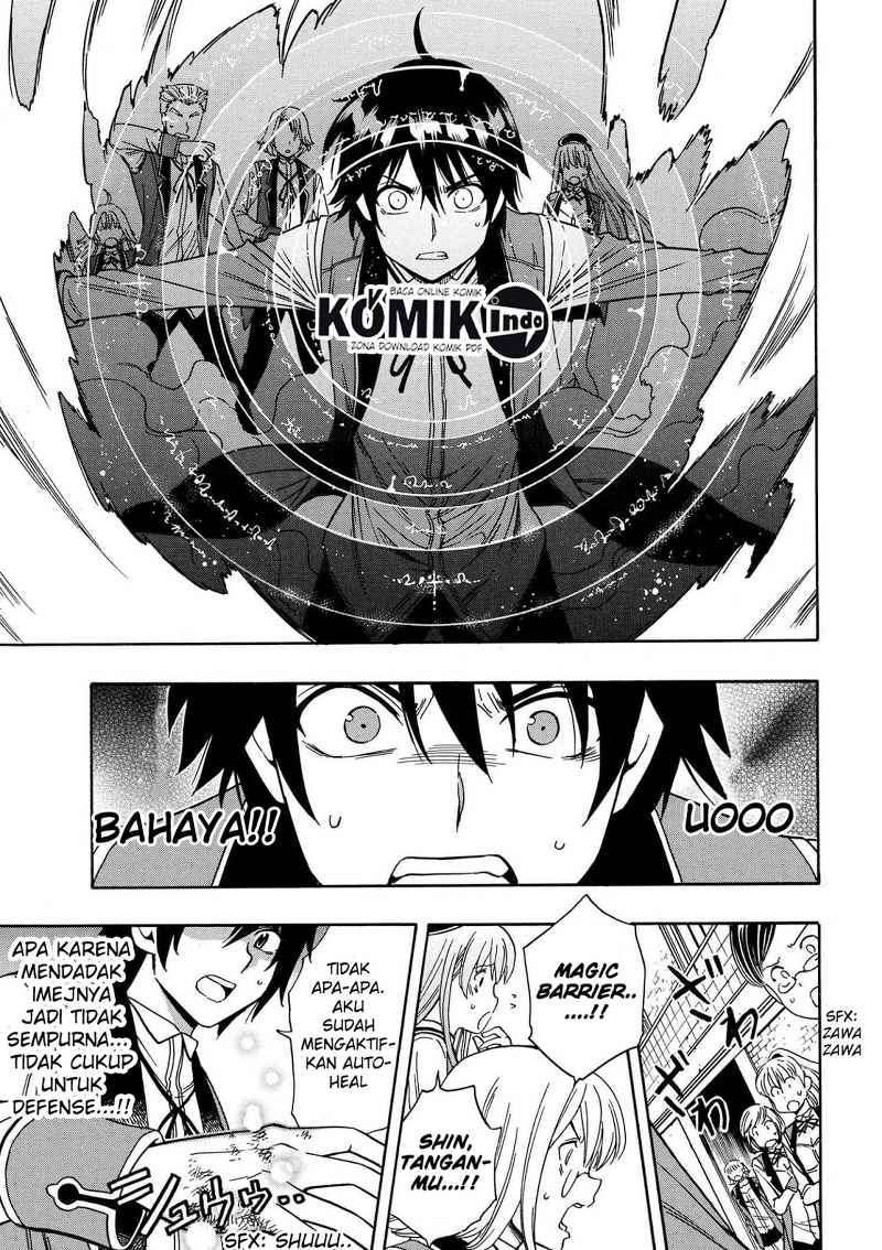 Kenja no Mago Chapter 6.2 Gambar 7