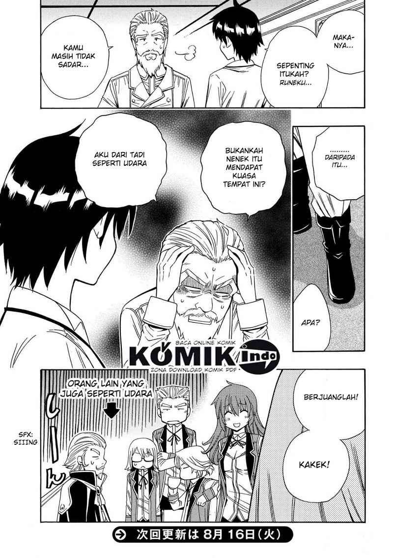 Kenja no Mago  Chapter 5.1 Gambar 24