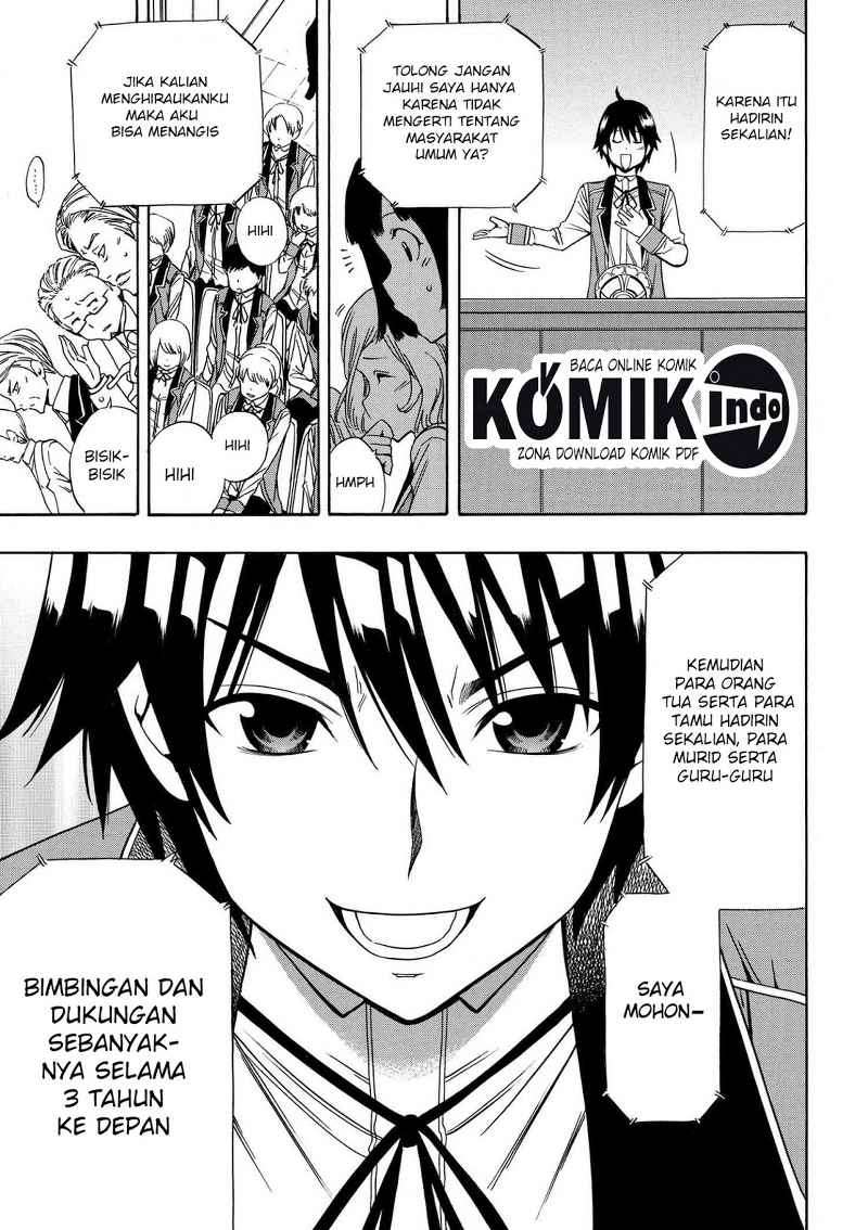 Kenja no Mago Chapter 4.2 Gambar 4