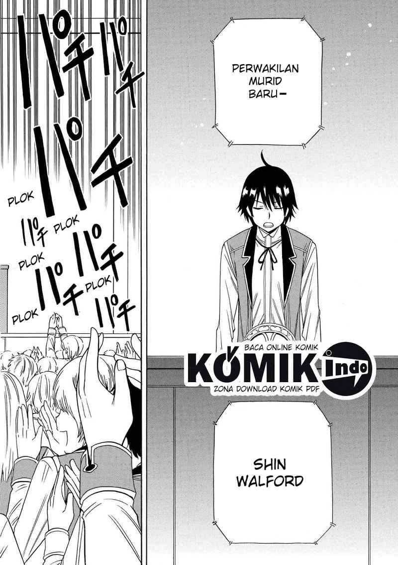 Kenja no Mago Chapter 4.2 Gambar 5
