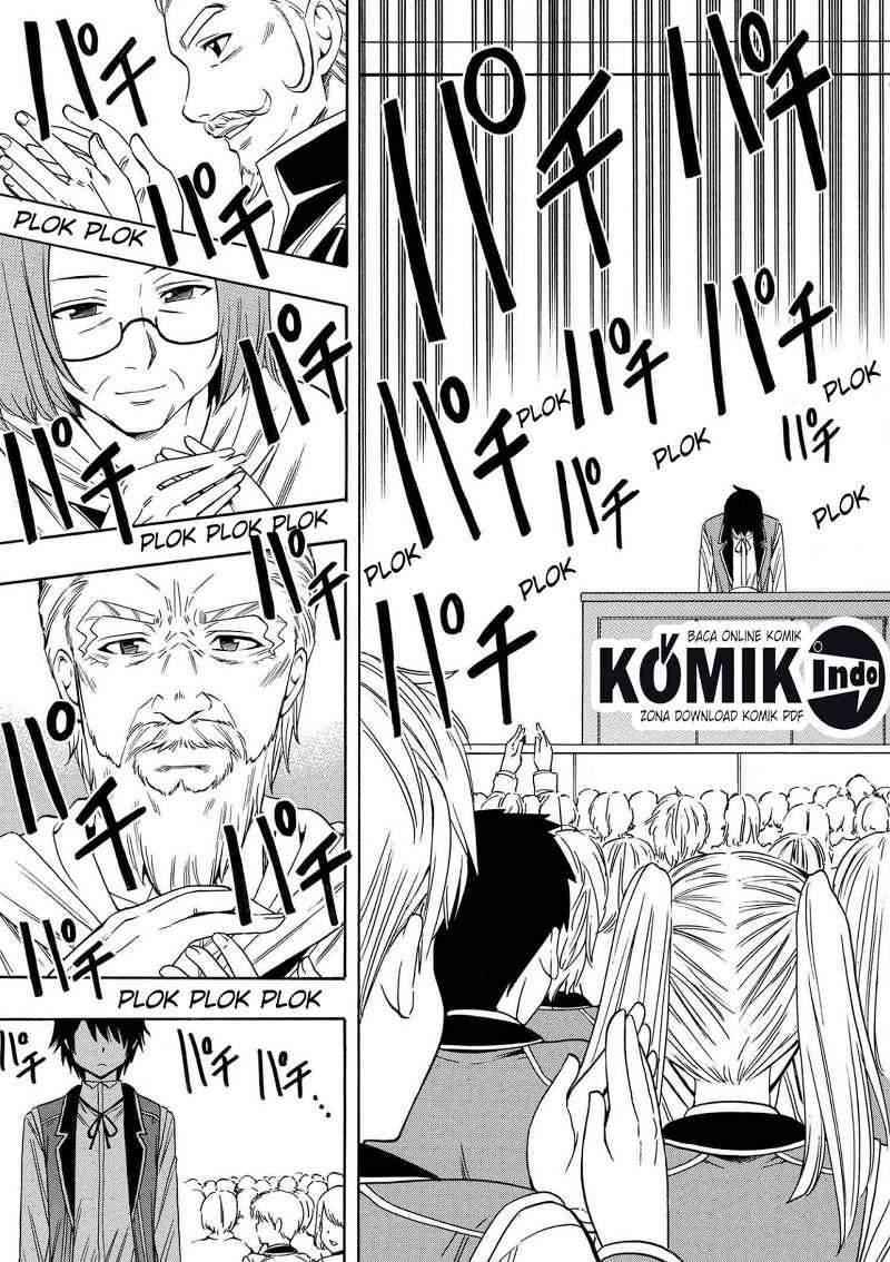 Kenja no Mago Chapter 4.2 Gambar 6