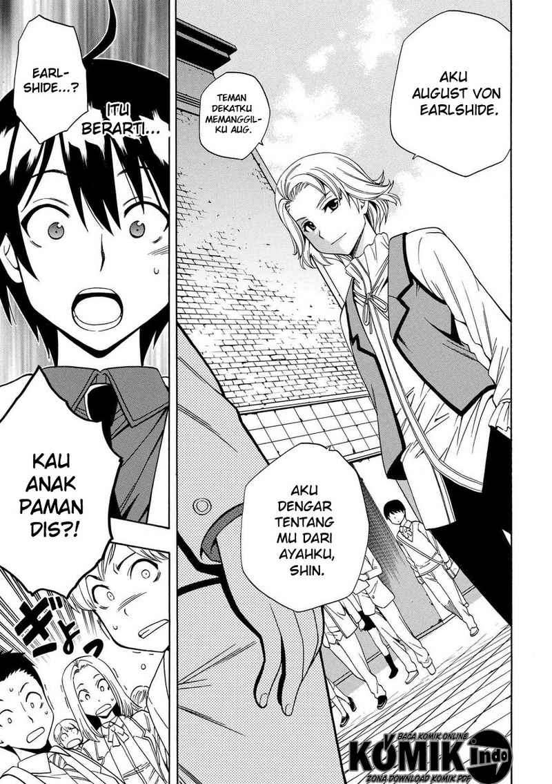 Kenja no Mago  Chapter 3 Gambar 22