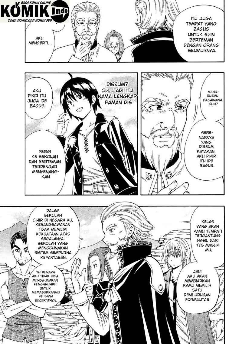 Kenja no Mago  Chapter 2 Gambar 10