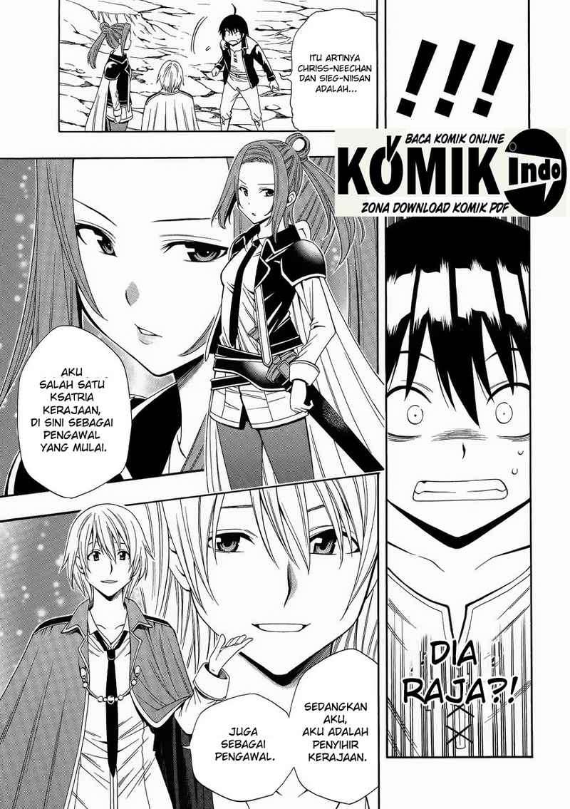 Kenja no Mago  Chapter 2 Gambar 12