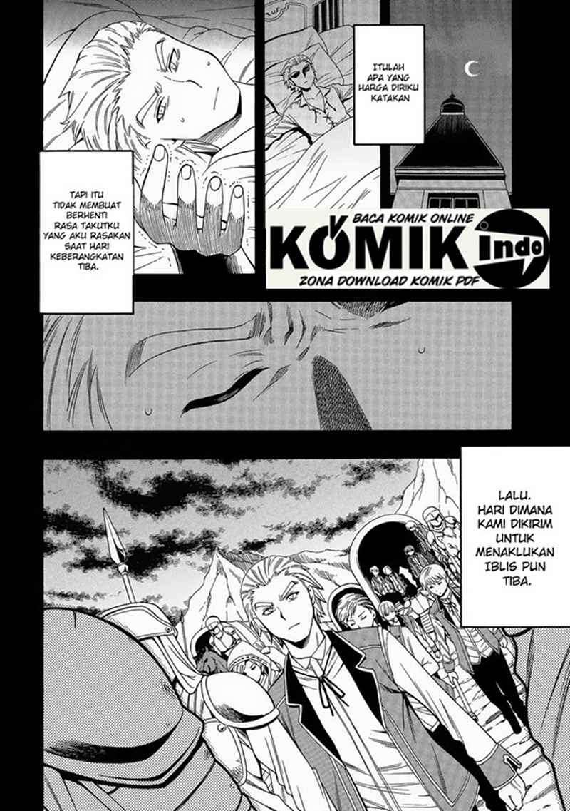 Kenja no Mago  Chapter 2 Gambar 17