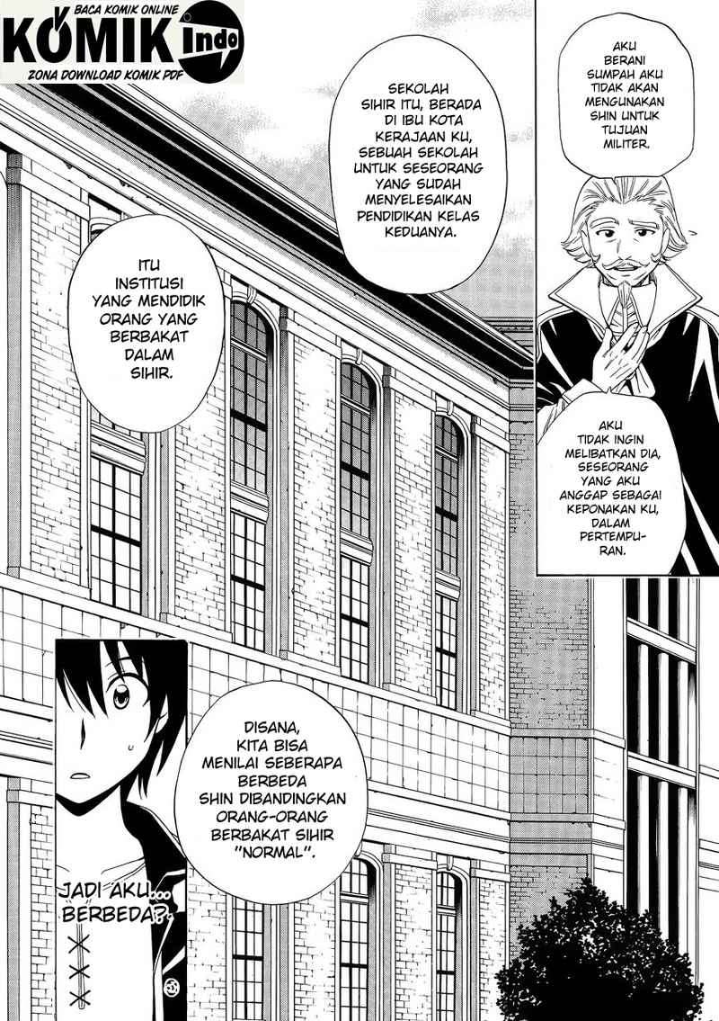 Kenja no Mago  Chapter 2 Gambar 9