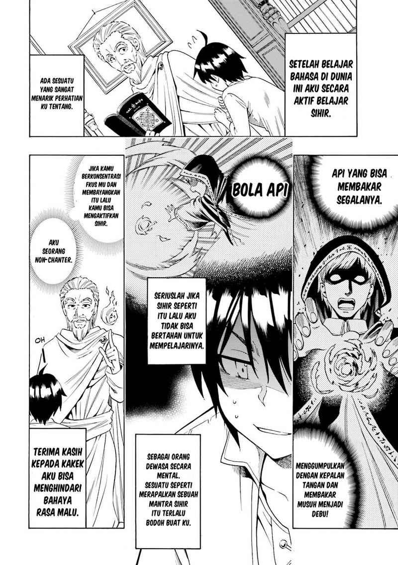 Kenja no Mago  Chapter 1 Gambar 9