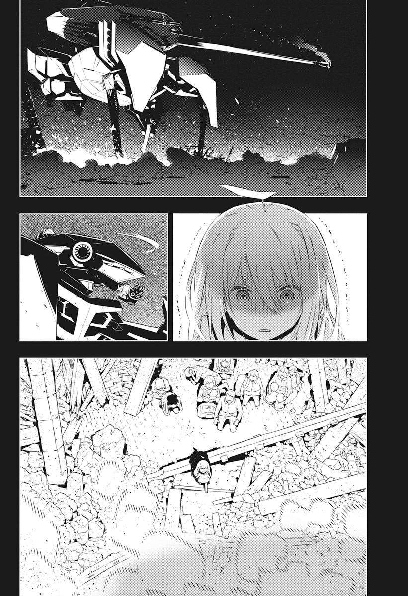 Kimi to Boku no Saigo no Senjou, Aruiwa Sekai ga Hajimaru Seisen Chapter 3 Gambar 18