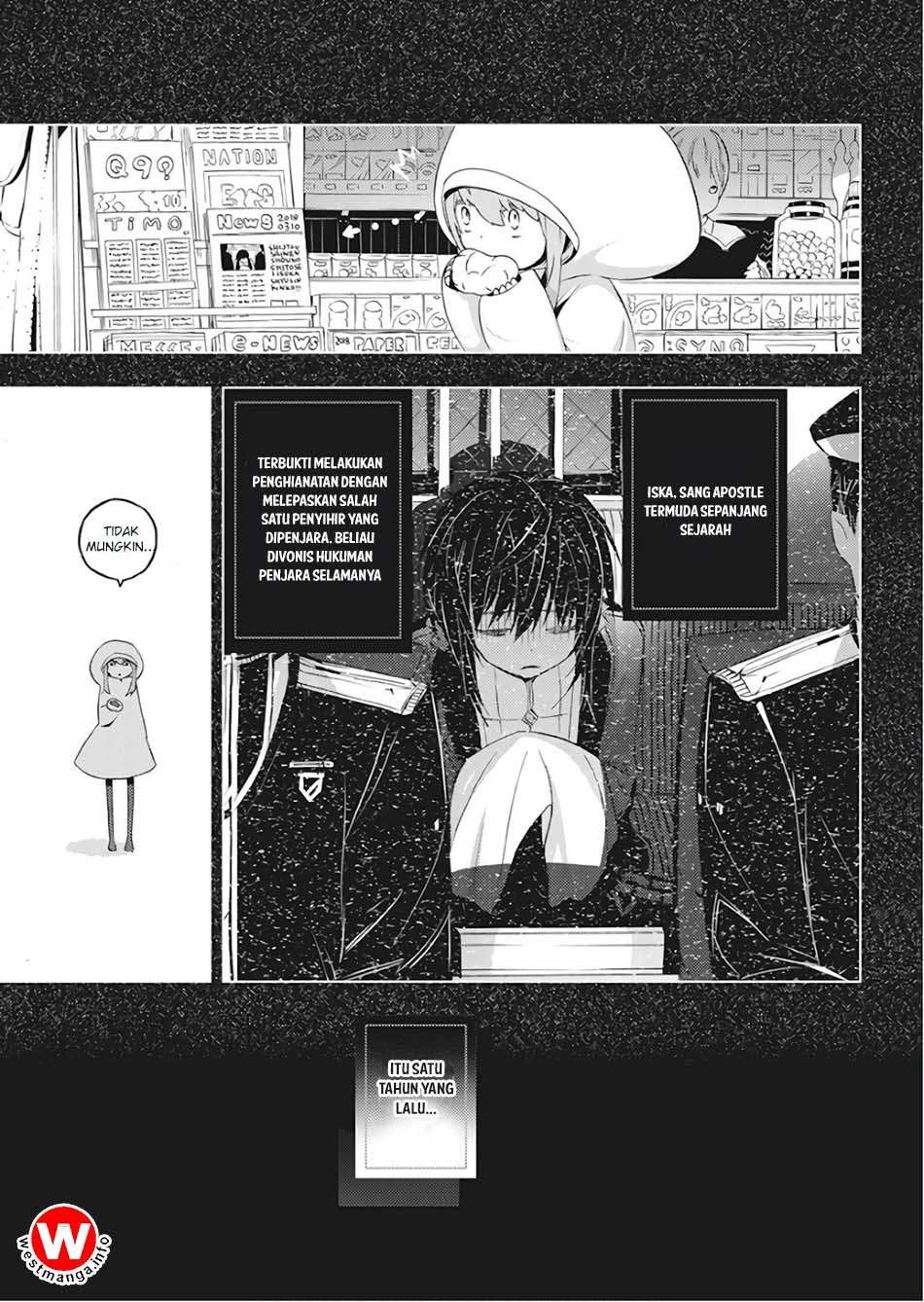 Kimi to Boku no Saigo no Senjou, Aruiwa Sekai ga Hajimaru Seisen Chapter 1 Gambar 13