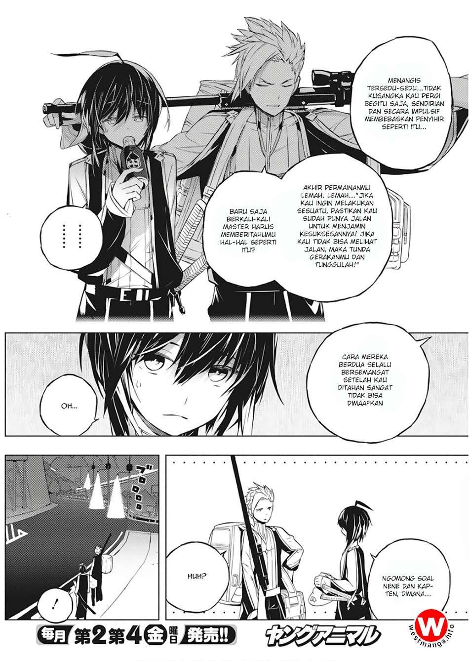 Kimi to Boku no Saigo no Senjou, Aruiwa Sekai ga Hajimaru Seisen Chapter 1 Gambar 25