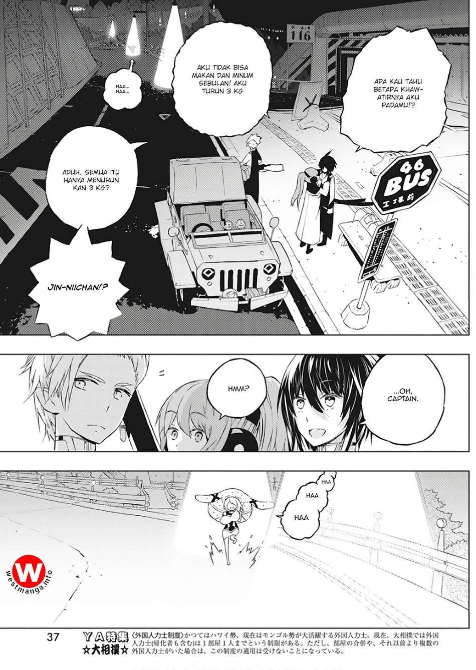 Kimi to Boku no Saigo no Senjou, Aruiwa Sekai ga Hajimaru Seisen Chapter 1 Gambar 28