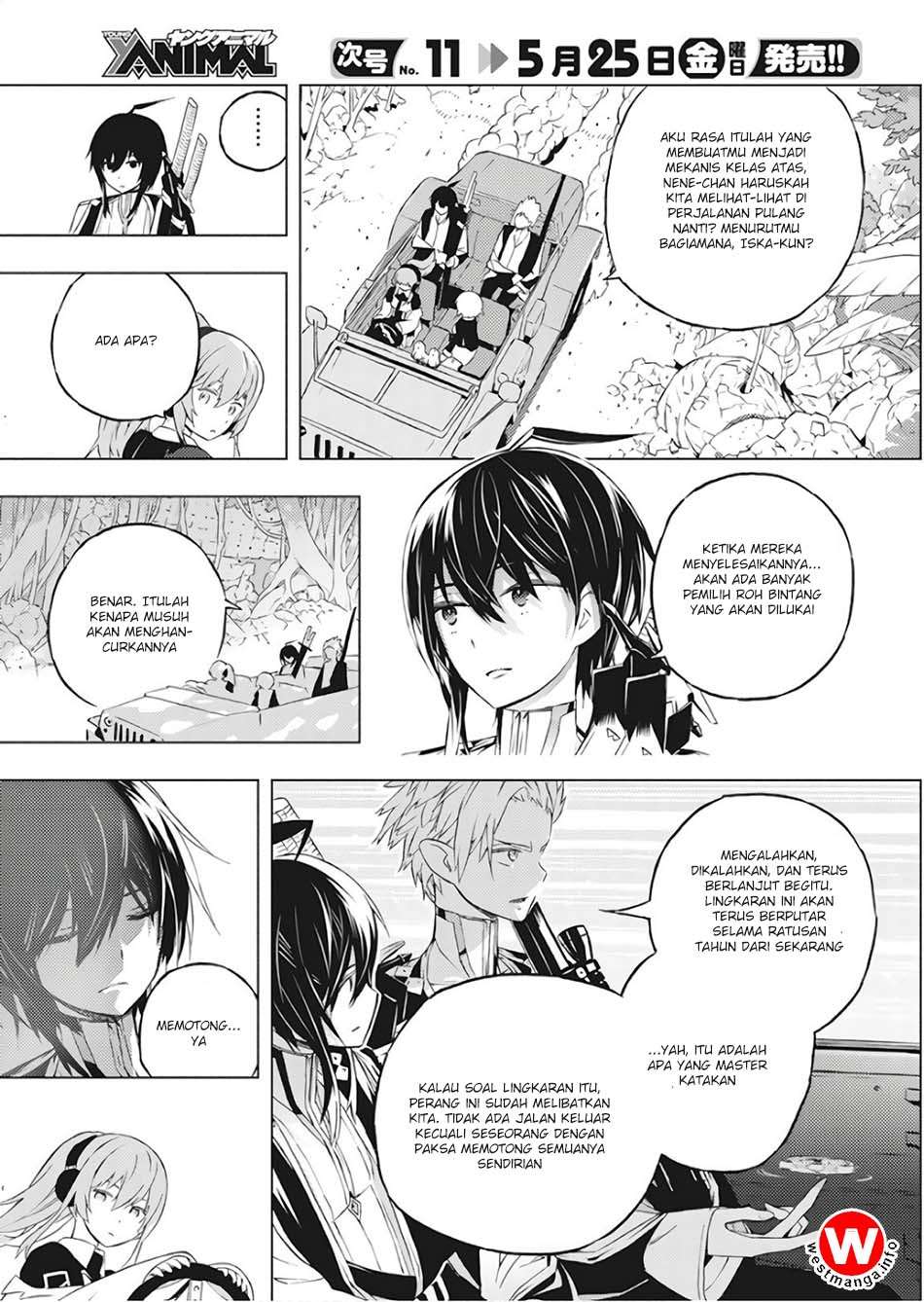 Kimi to Boku no Saigo no Senjou, Aruiwa Sekai ga Hajimaru Seisen Chapter 1 Gambar 38