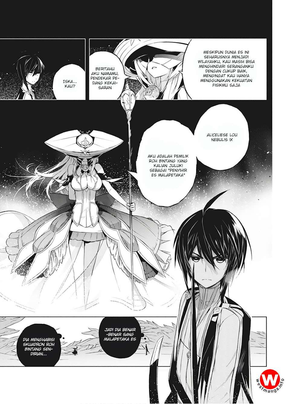 Kimi to Boku no Saigo no Senjou, Aruiwa Sekai ga Hajimaru Seisen Chapter 1 Gambar 5