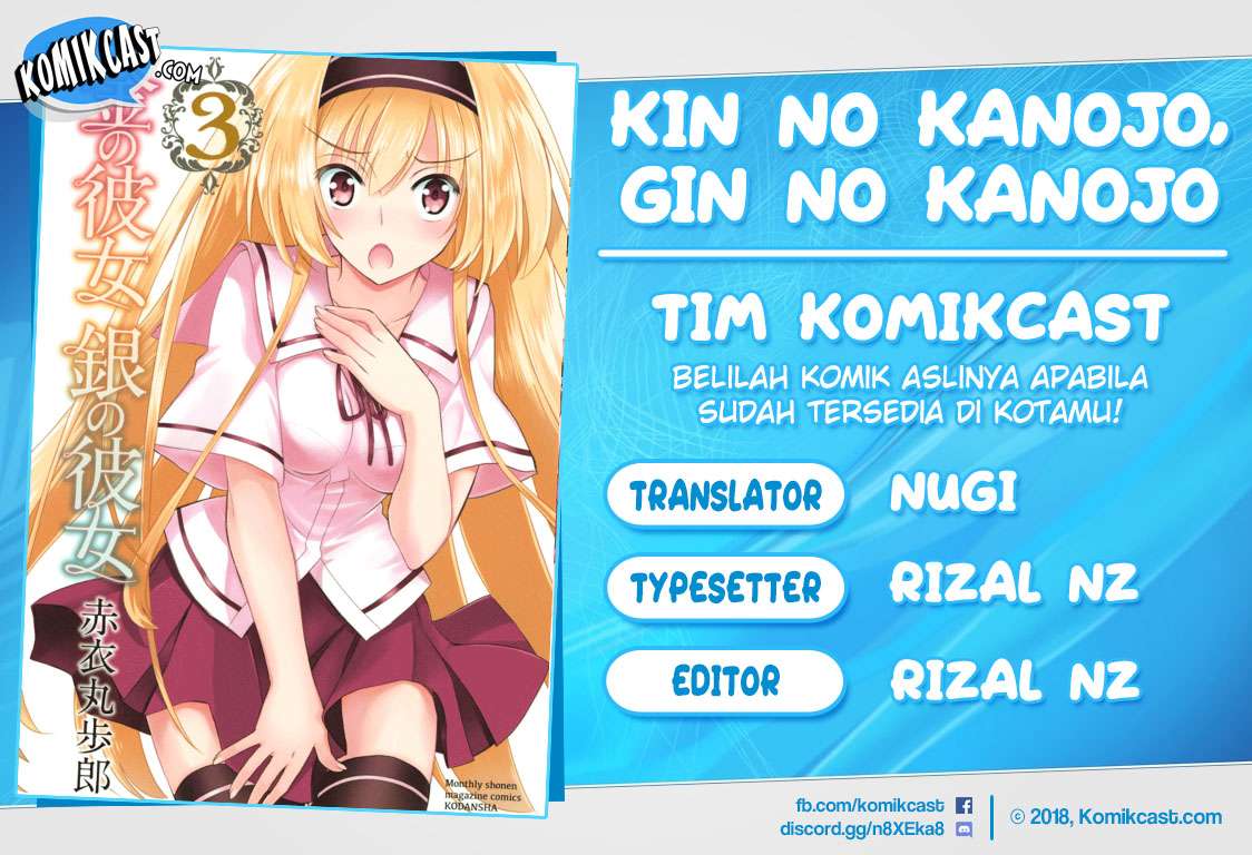 Baca Komik Kin no Kanojo Gin no Kanojo Chapter 13 Gambar 1