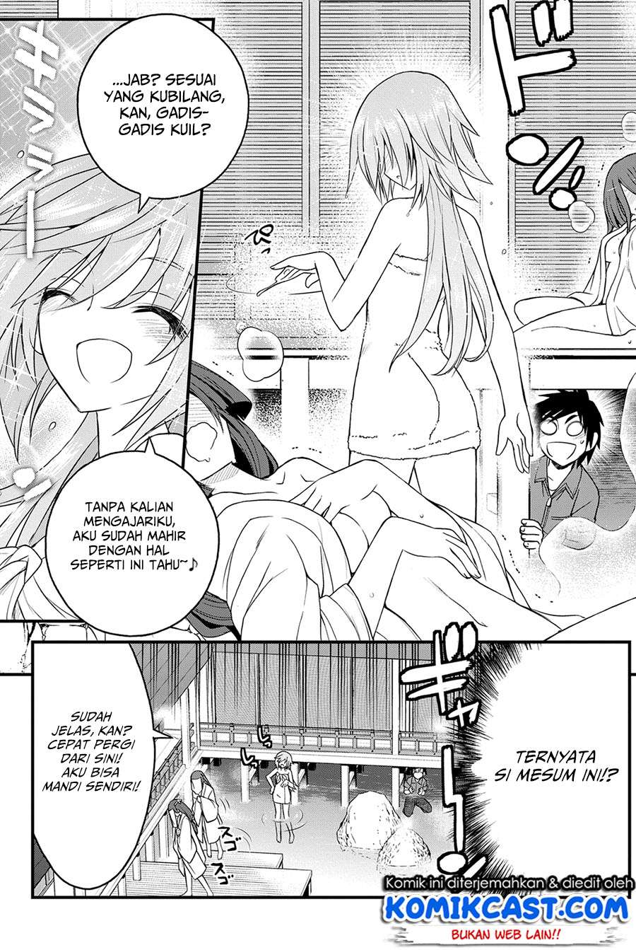 Kin no Kanojo Gin no Kanojo Chapter 12 Gambar 27