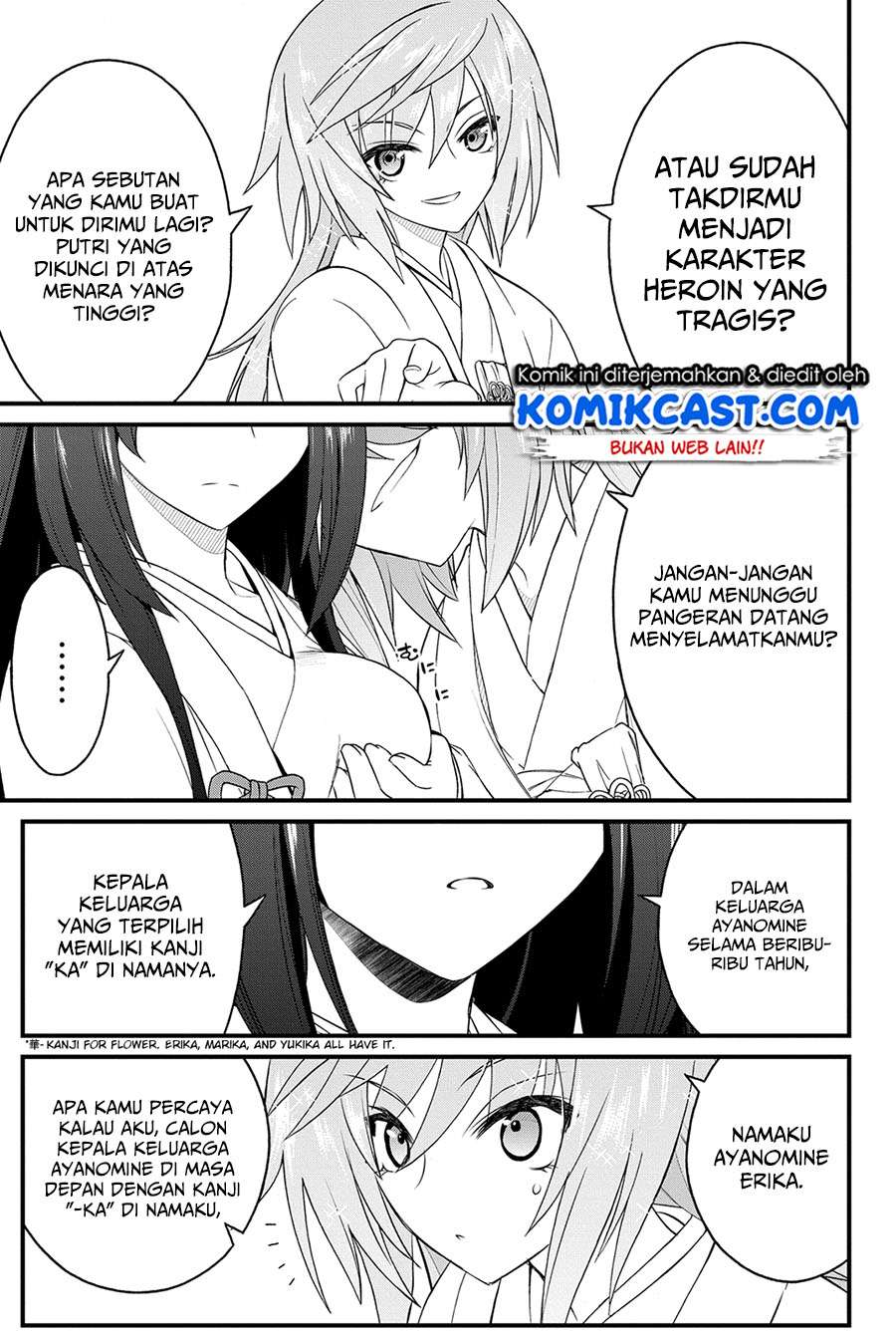 Kin no Kanojo Gin no Kanojo Chapter 11 Gambar 13