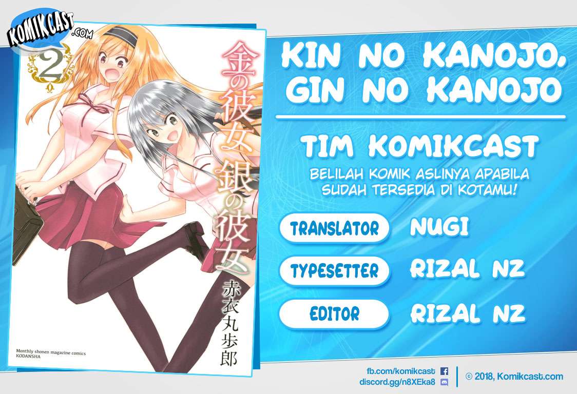 Baca Komik Kin no Kanojo Gin no Kanojo Chapter 10 Gambar 1