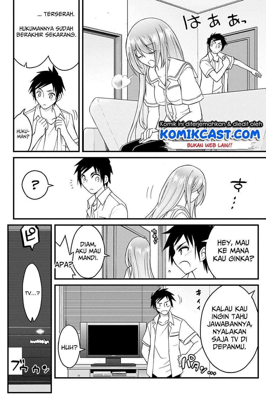 Kin no Kanojo Gin no Kanojo Chapter 10 Gambar 22