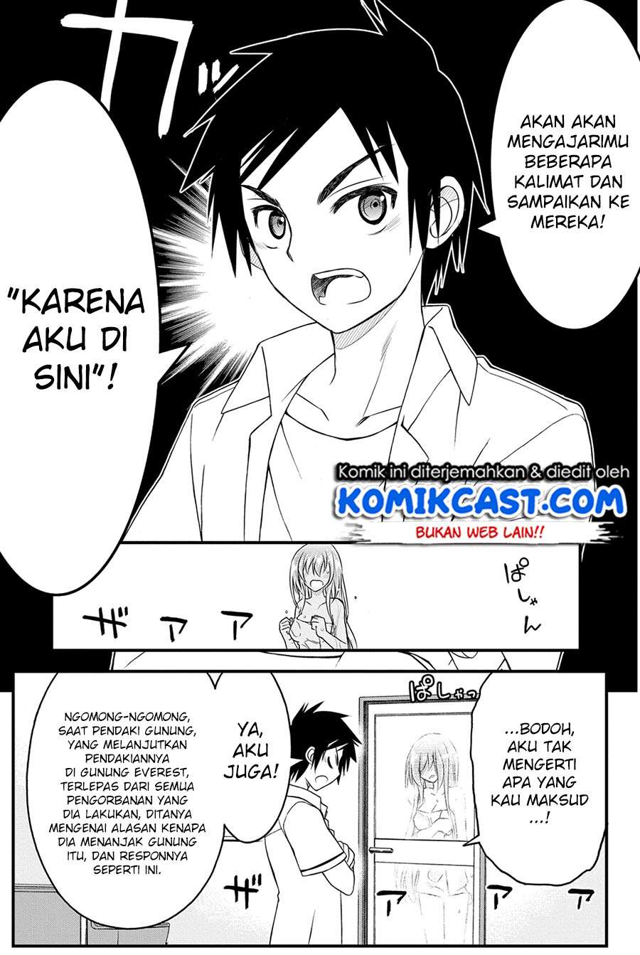 Kin no Kanojo Gin no Kanojo Chapter 10 Gambar 32