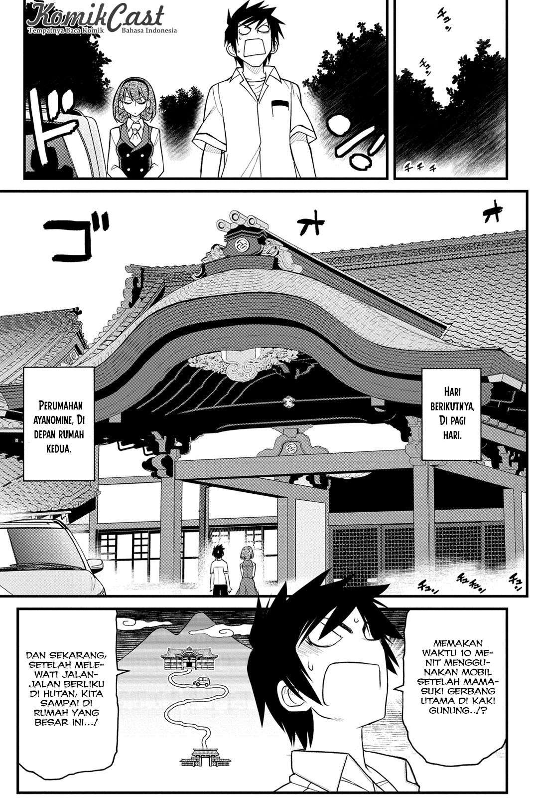 Kin no Kanojo Gin no Kanojo Chapter 7 Gambar 12