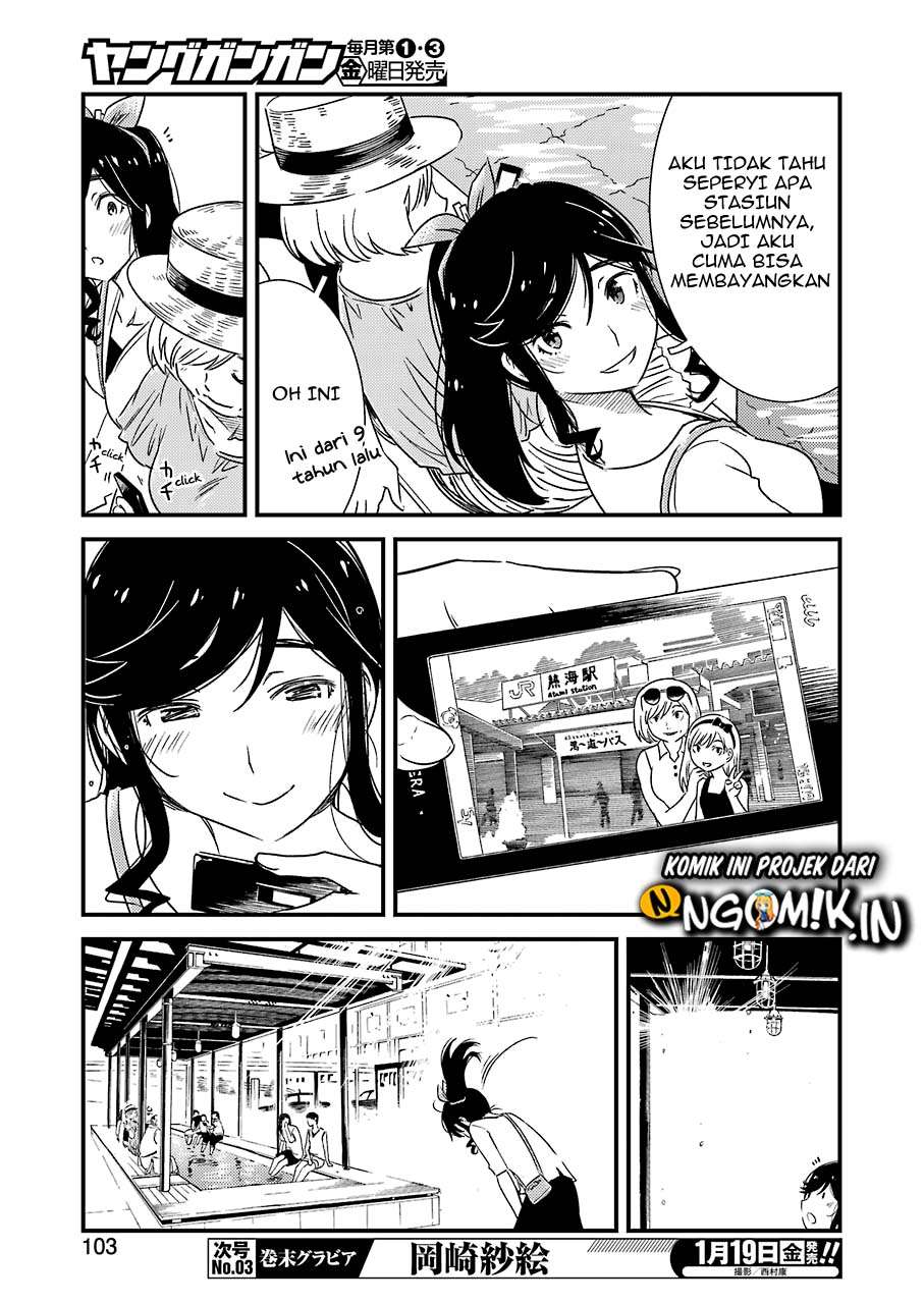 Kirei ni shite moraemasu ka Chapter 7 Gambar 15