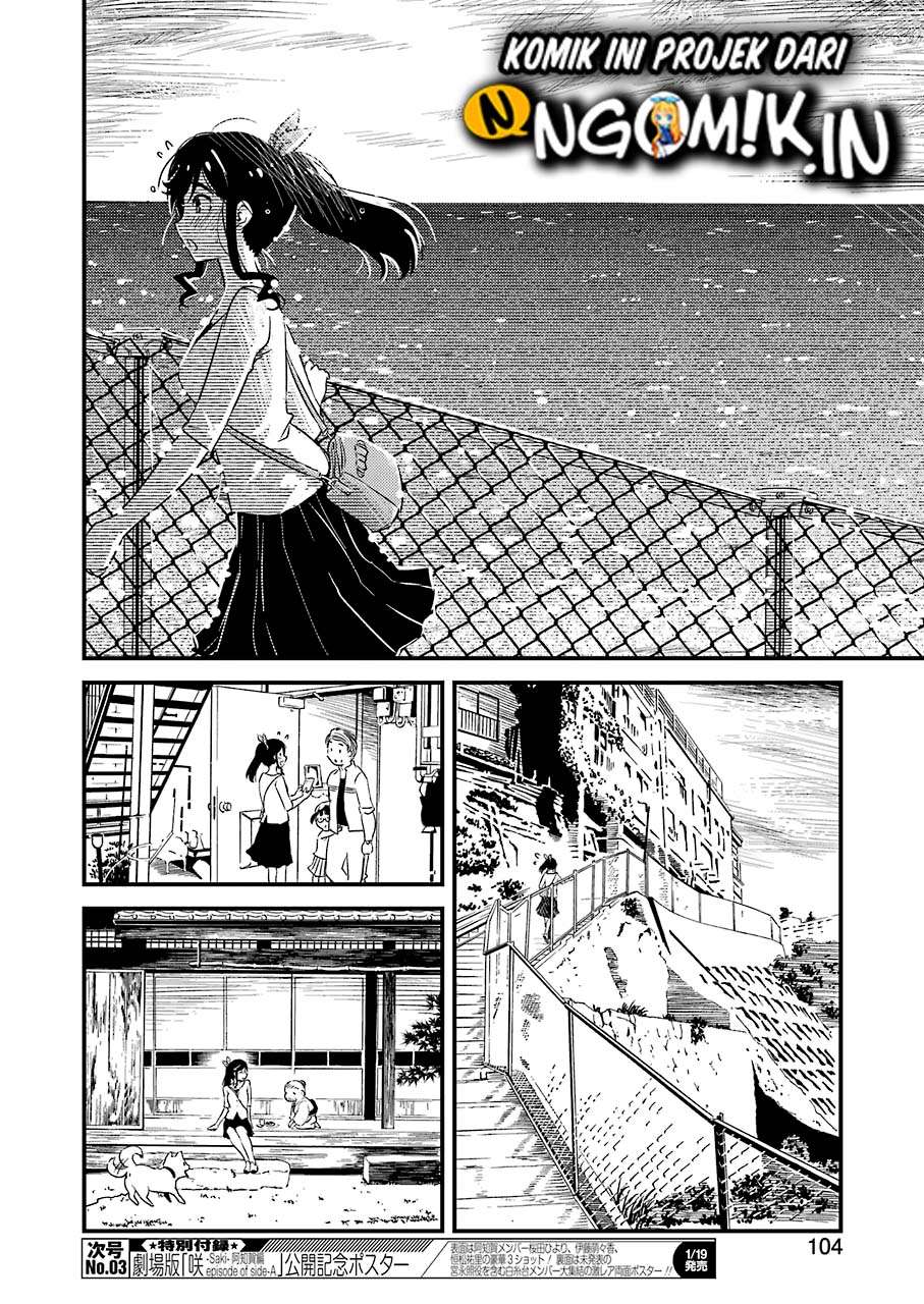 Kirei ni shite moraemasu ka Chapter 7 Gambar 16