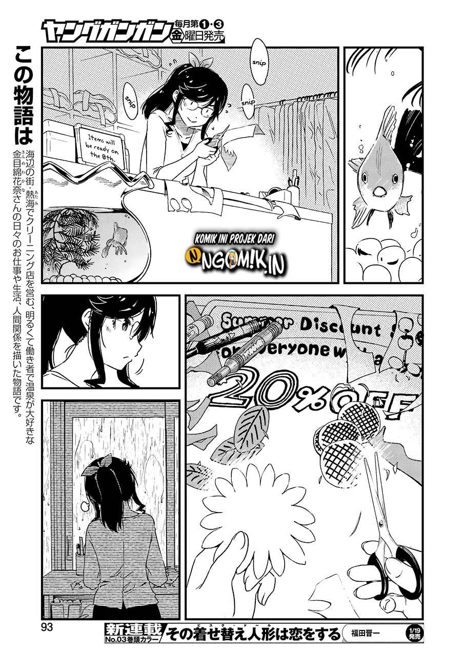 Kirei ni shite moraemasu ka Chapter 7 Gambar 4